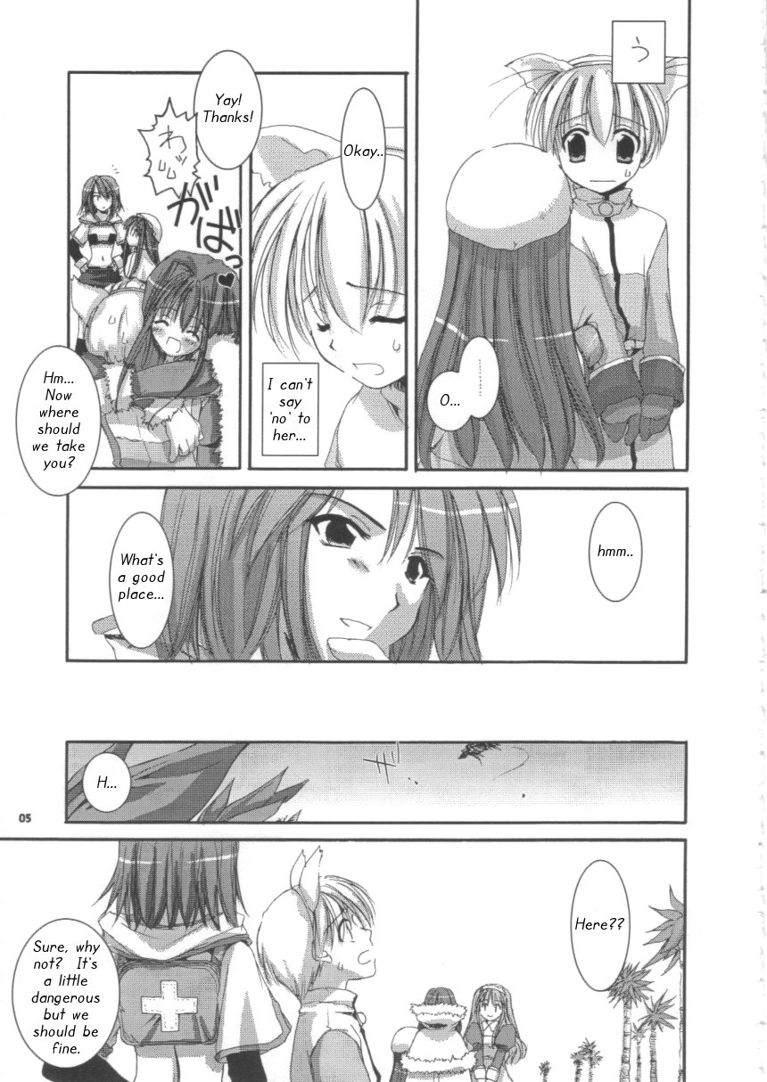 D.L. action 16 page 5 full
