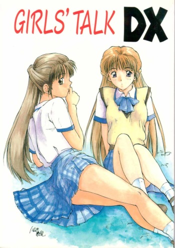 (C48) [Alice Syndrome (Mitsumi Misato, Nishiki Yoshimune)] GIRLS' TALK DX cover