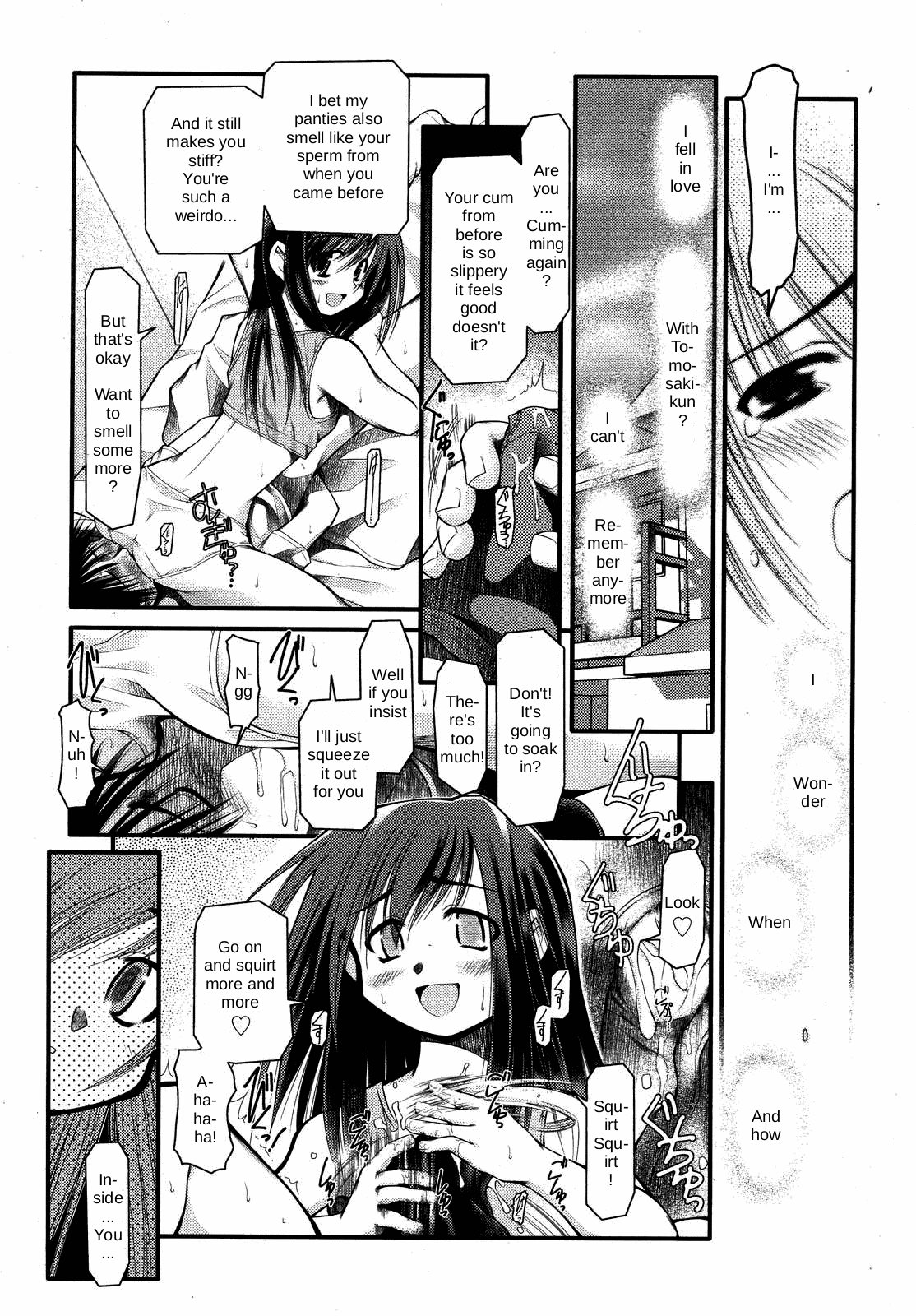 Answer Me My Heart page 11 full