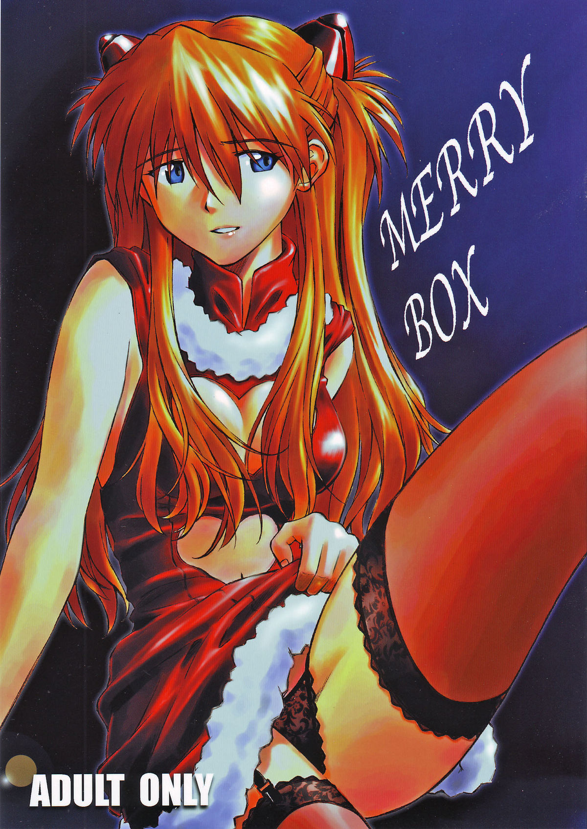 MERRY BOX page 2 full