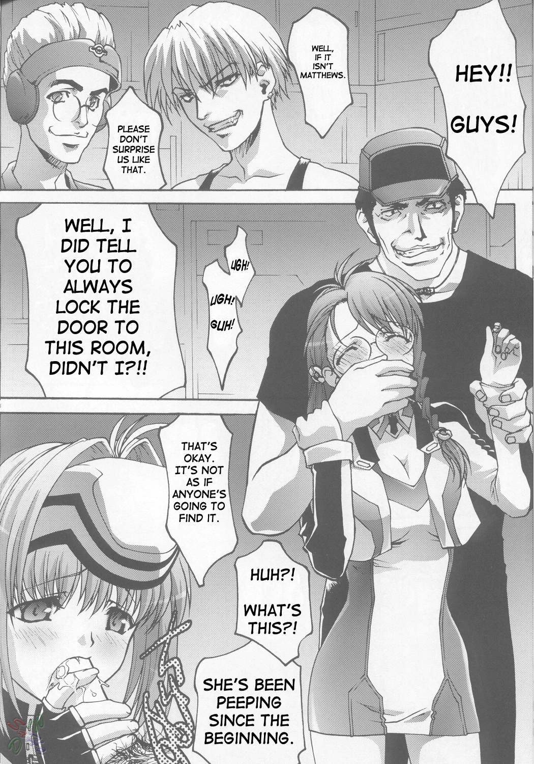 Ingyaku no Hirenka page 6 full
