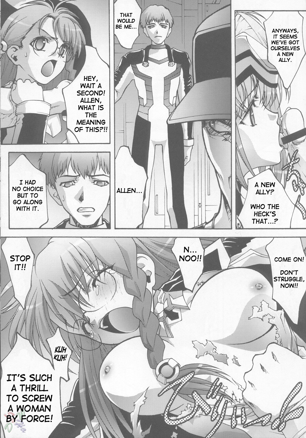 Ingyaku no Hirenka page 7 full