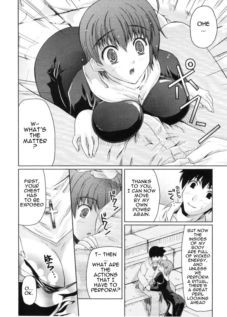 Divine Cure page 6 full