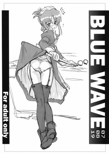 (C72) [BLUE WAVE (Tamahiyo)] BLUE WAVE 070819 (Various) cover