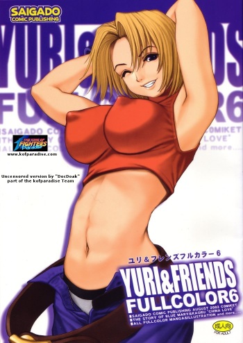 (C64) [Saigado] Yuri & Friends Fullcolor 6 (King of Fighters) [Decensored] cover