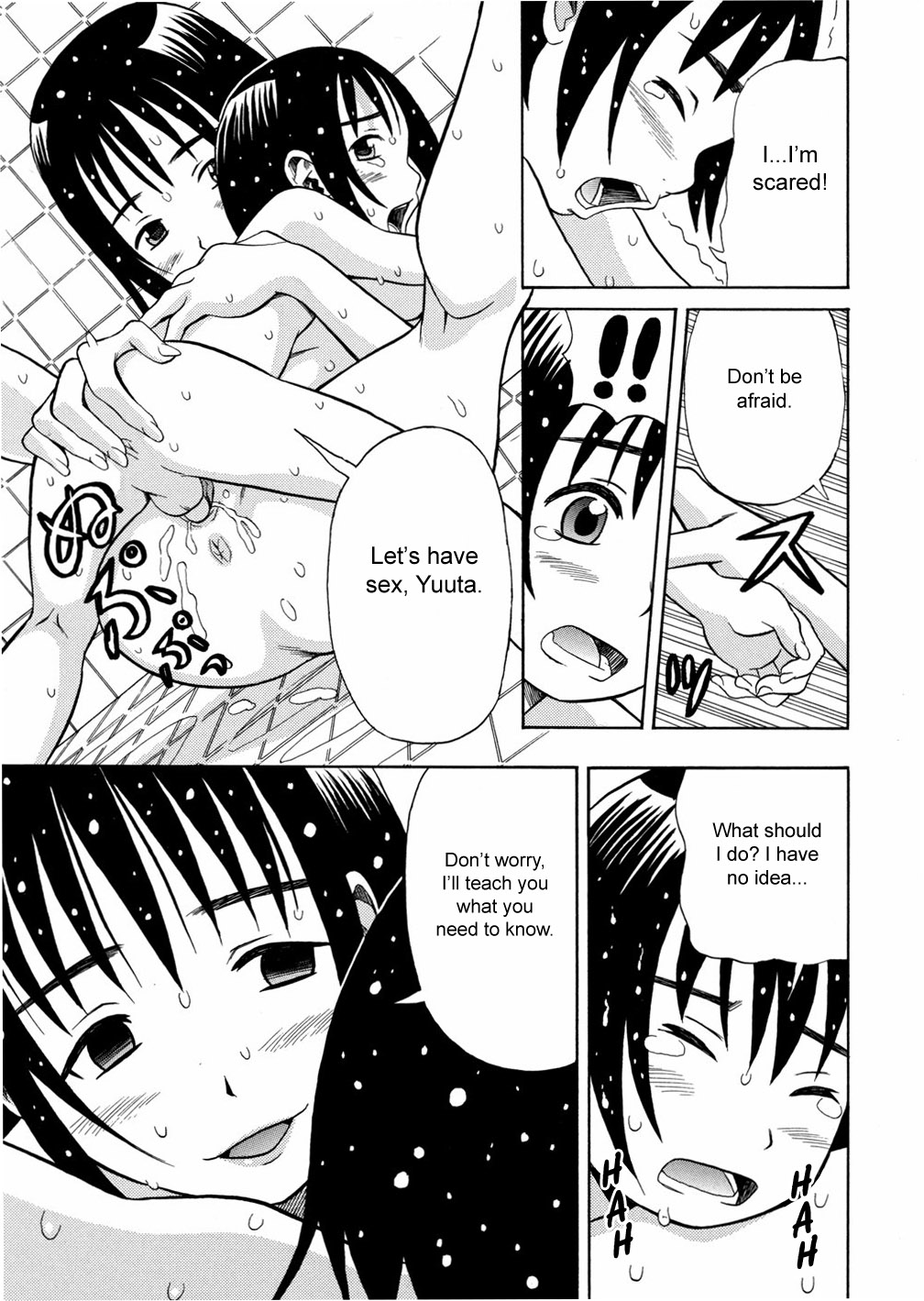 Shinken | Parental Responsibility page 11 full