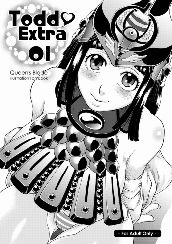(C71) [Todd Special (Todd Oyamada)] Todd Extra 01 (Queen's Blade) [English] cover