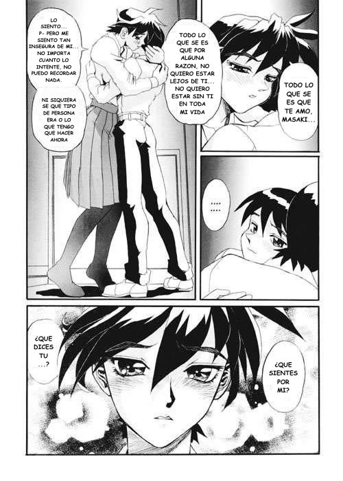 Secret Plot Deep 7 page 11 full