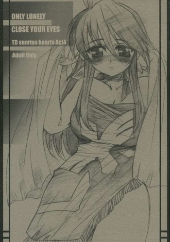 (C68) [TRIP DANCER (Kouma Hidehito)] ONLY LONELY CLOSE YOUR EYES (Shinrabanshou Choco) cover