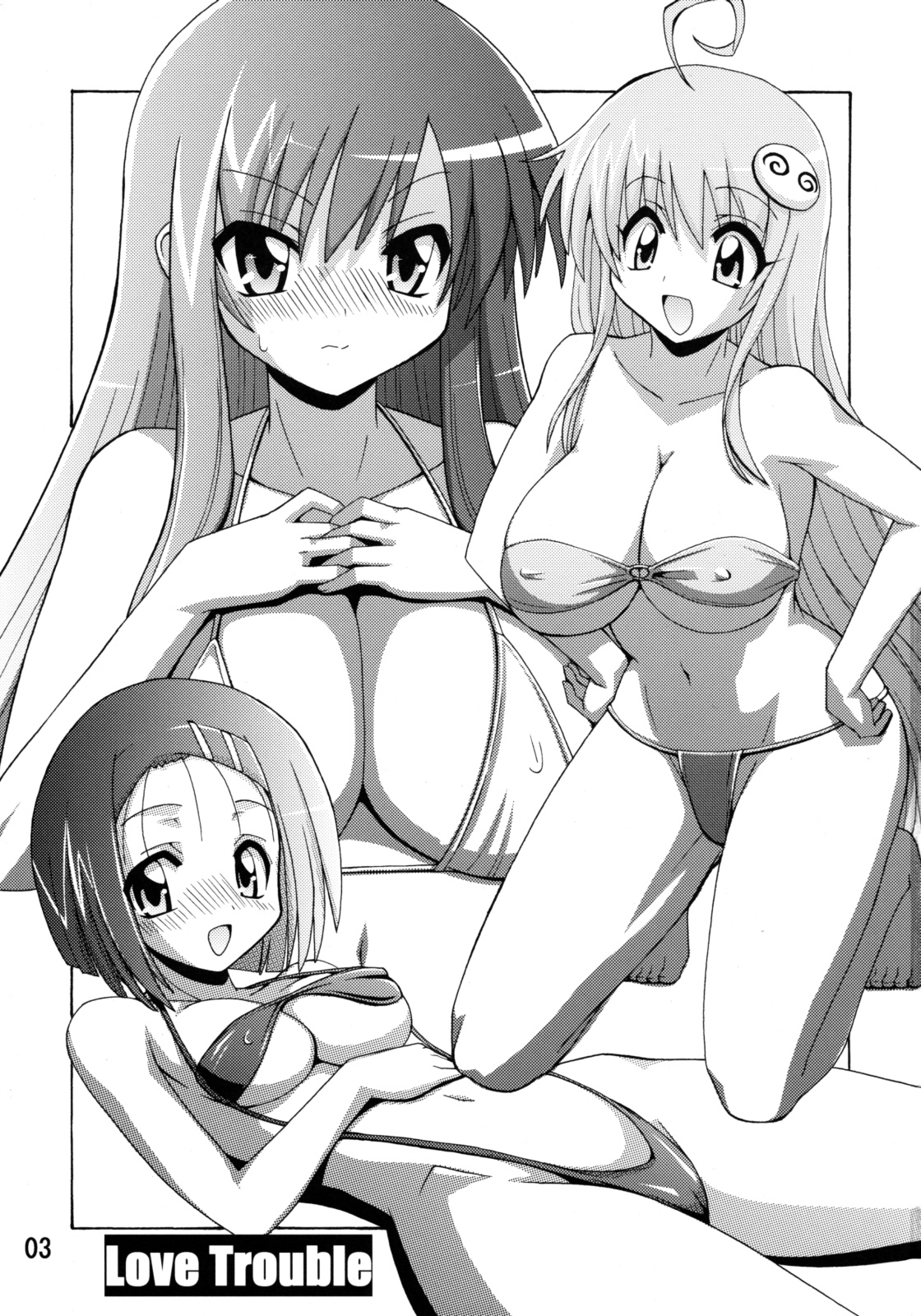 Love Trouble page 2 full