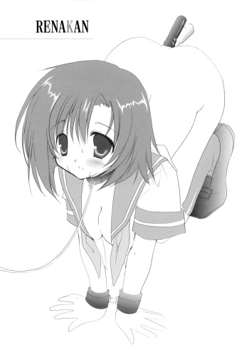 (CosCafe13) [Takanaedoko (Takanae Kyourin)] Renakan (Higurashi no Naku Koro ni) cover