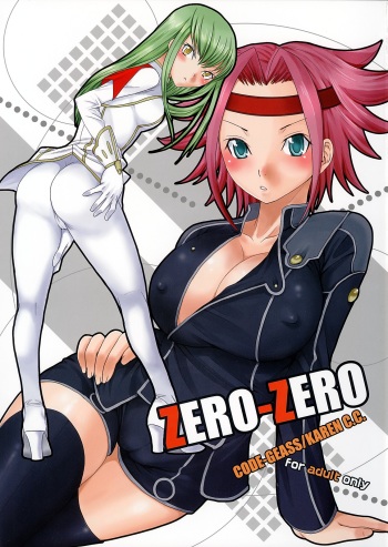(SC35) [Chika Sekai (Palco Nagashima)] ZERO-ZERO (CODE GEASS: Lelouch of the Rebellion) cover