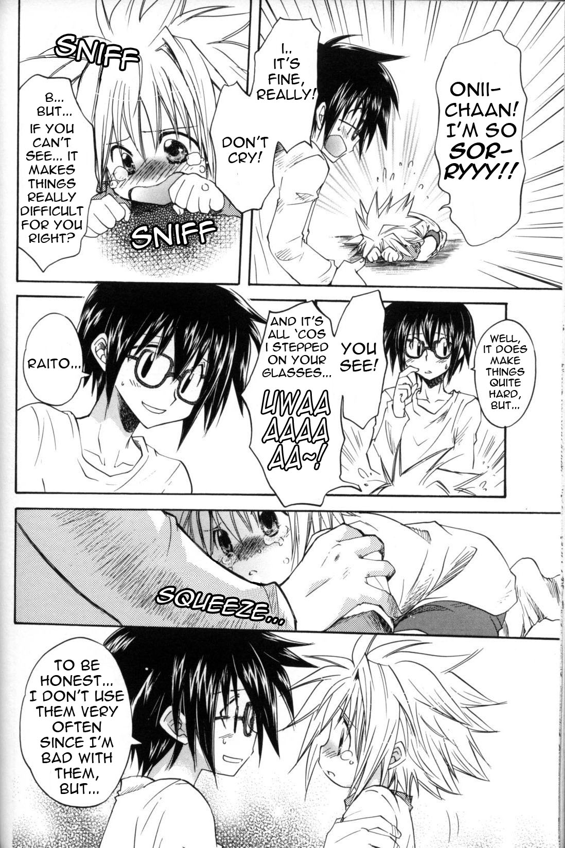 Ai to Megane | Love and Glasses page 8 full