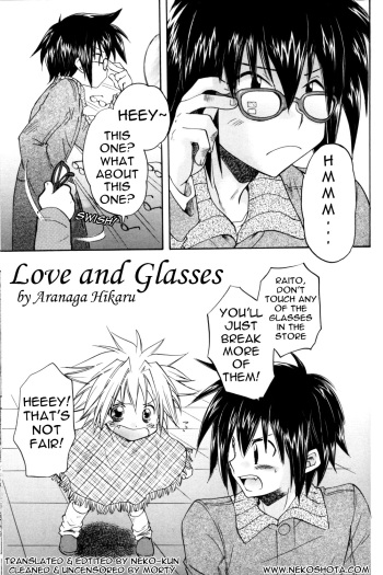 [Aranaga Hikaru] Ai to Megane | Love and Glasses (Shounen Ai No Bigaku 11 The Megane Shounen) [English] [NekoShota] cover