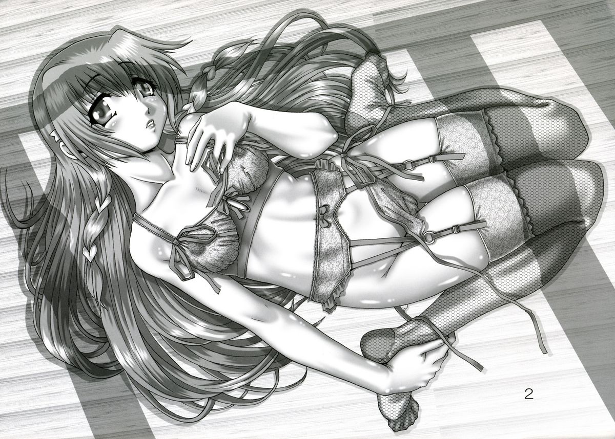 Petite Empire "Koyomi" 2005 | Petit Empire Calendar 2005 page 2 full