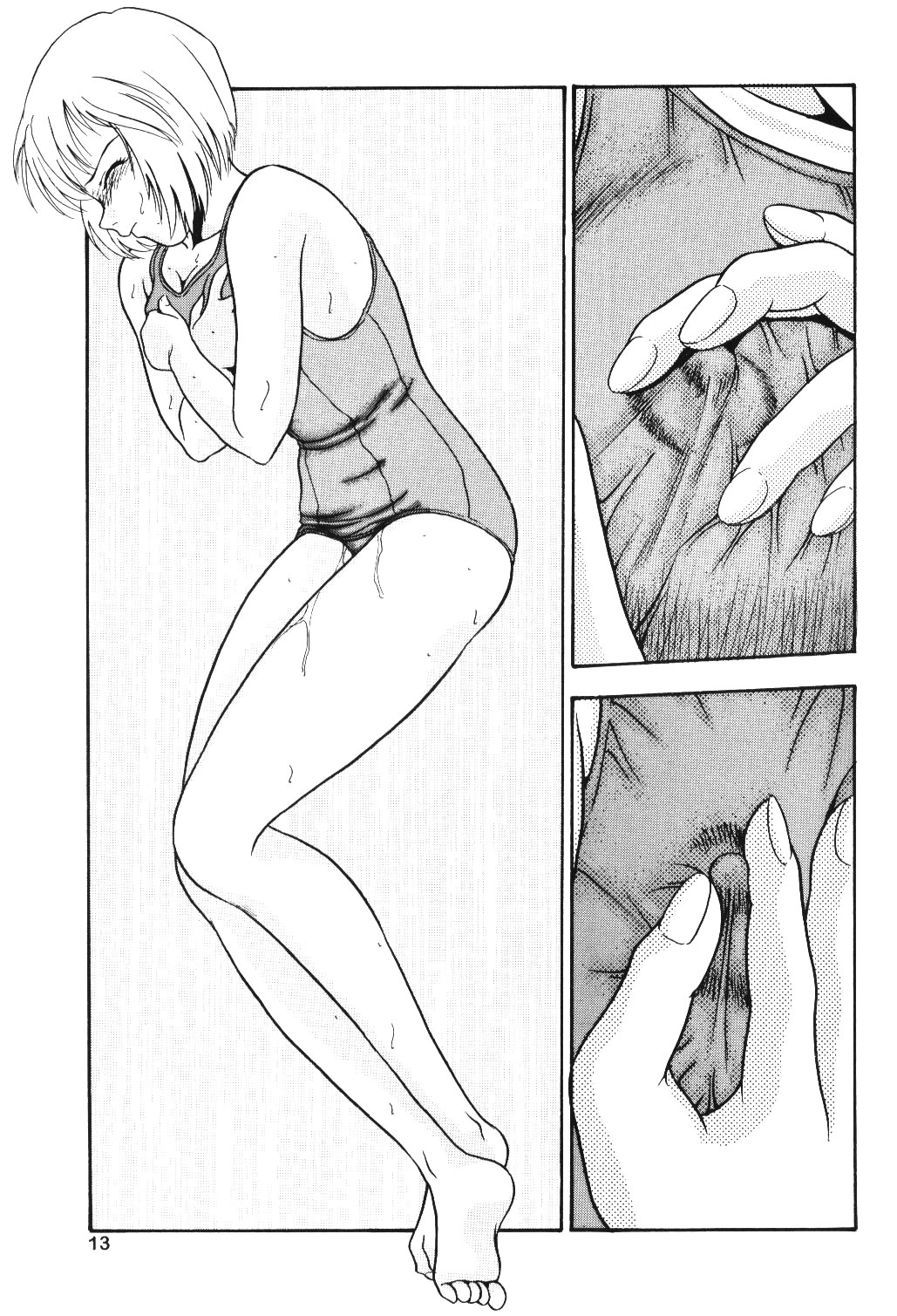 Gekka Bijin page 12 full