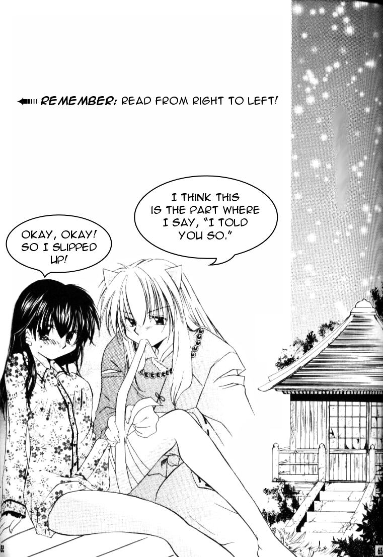 Hoshikuzu Drop page 4 full