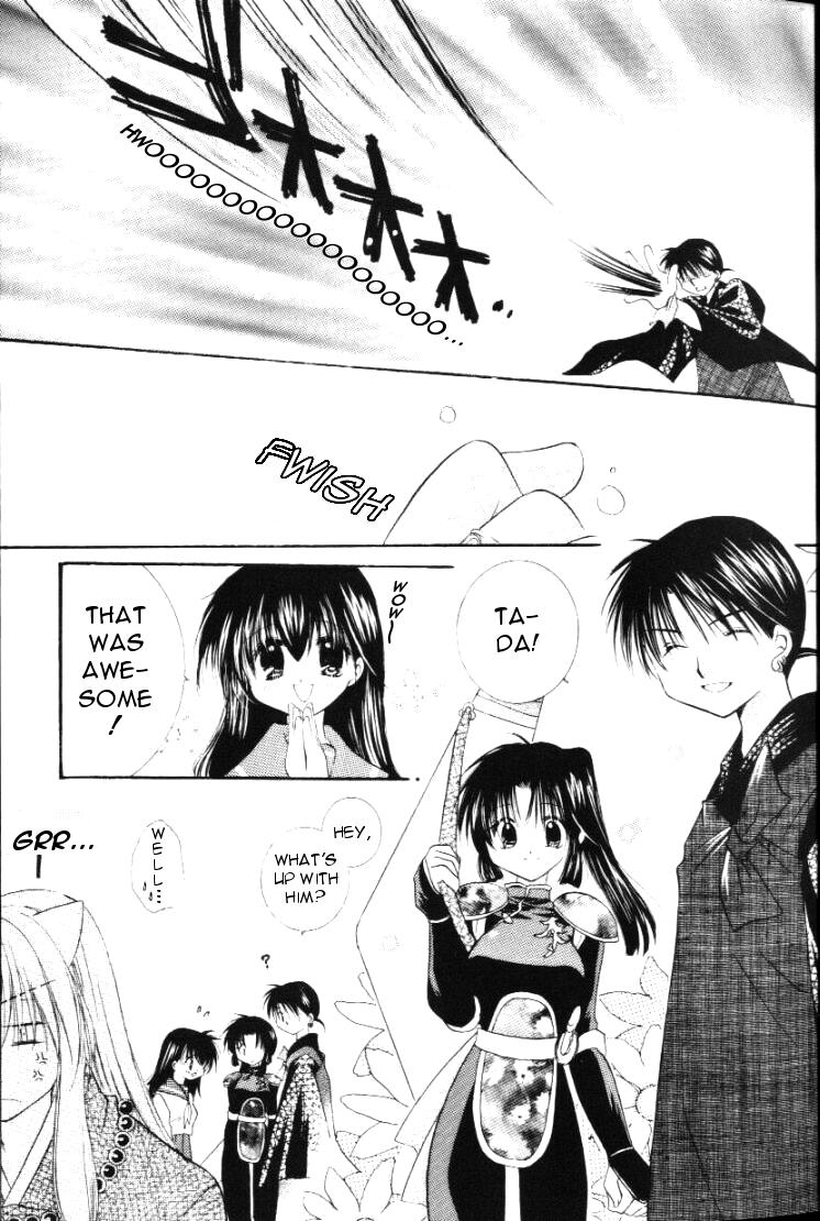 Hoshikuzu Drop page 9 full