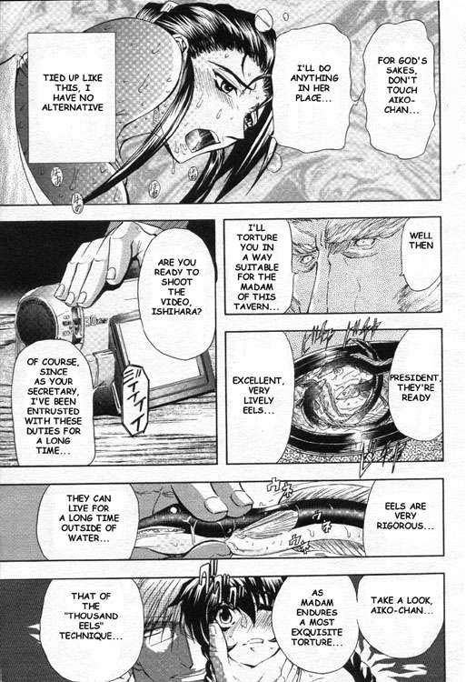 Oyako Junko no Utage Ch. 1 | Feast with Sake page 11 full