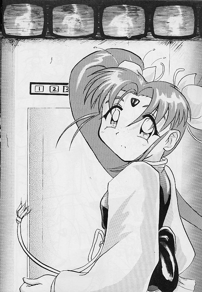 Purichu page 3 full
