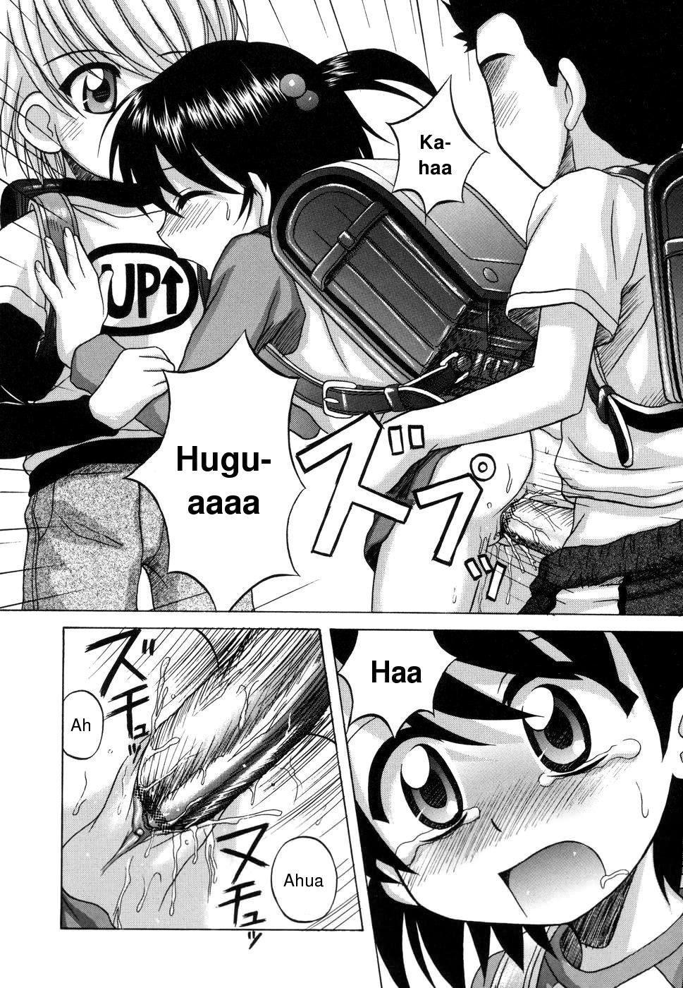 Sentimental/Twelve page 12 full