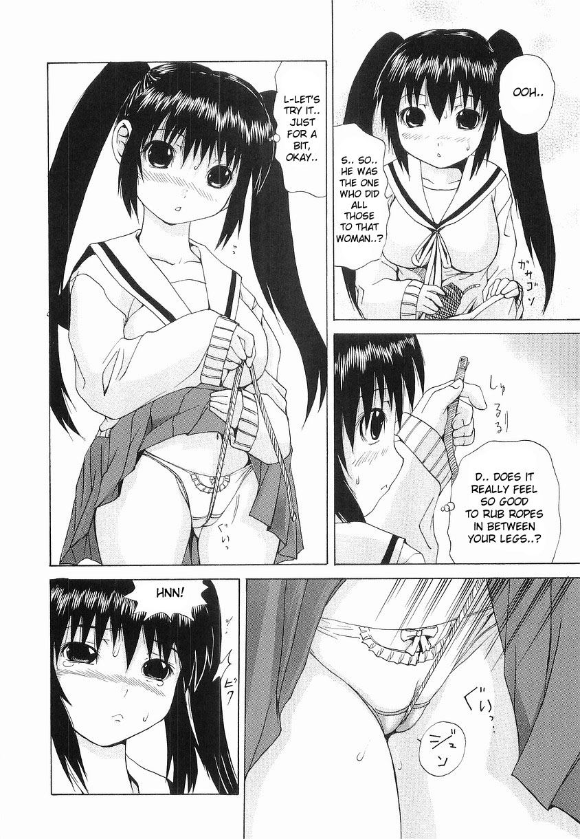 Younger Sister Breast Tease page 4 full