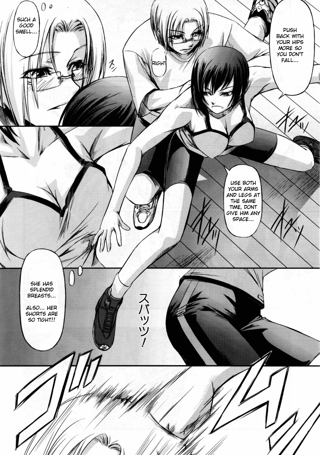 Basket Shot page 4 full