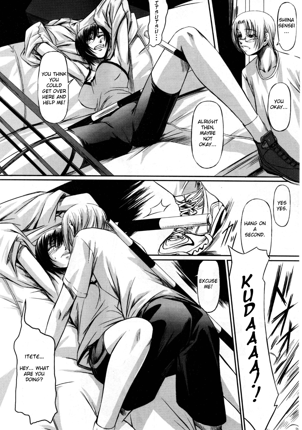 Basket Shot page 6 full