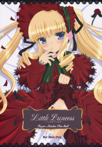 (MakiMaki 3) [Sweet Candle (Sakuraizumi Yuu)] Little Princess (Rozen Maiden) cover