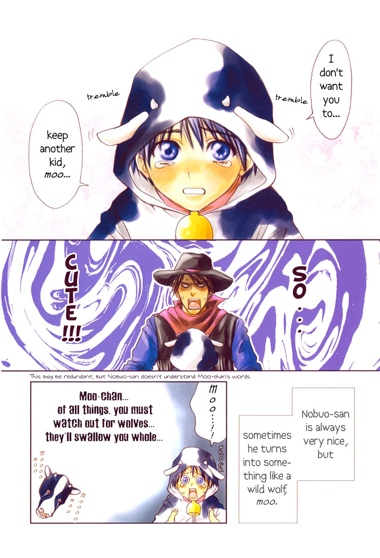 Dona Dona page 12 full