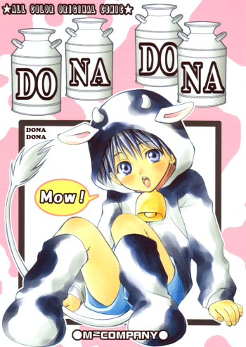 [M2 Company] Dona Dona (shota)(full color)[ENG] cover