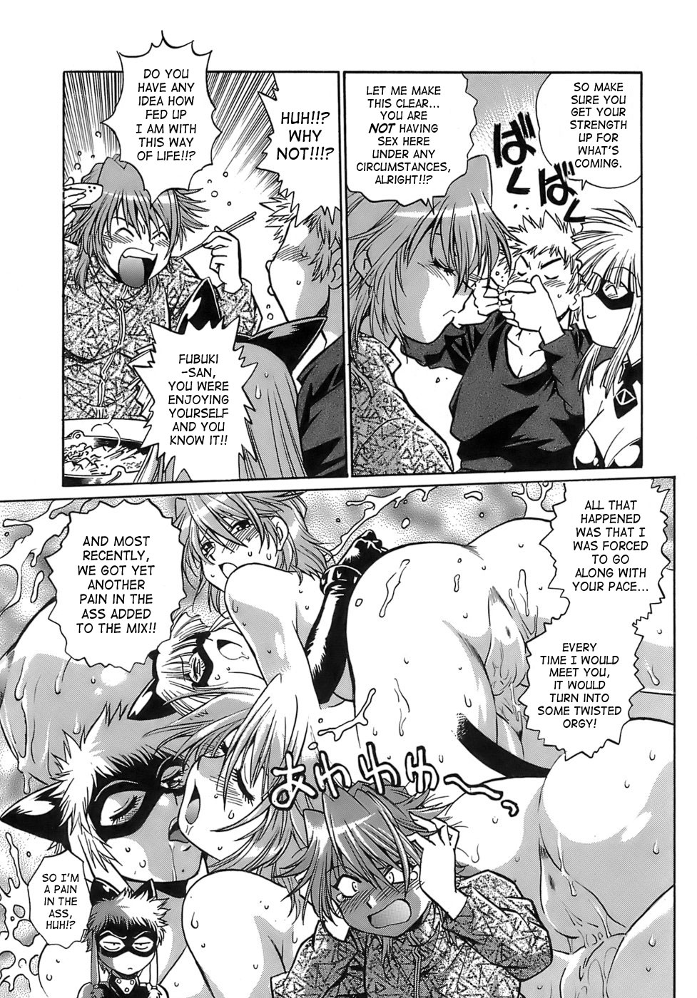 Tail Chaser 2 page 10 full