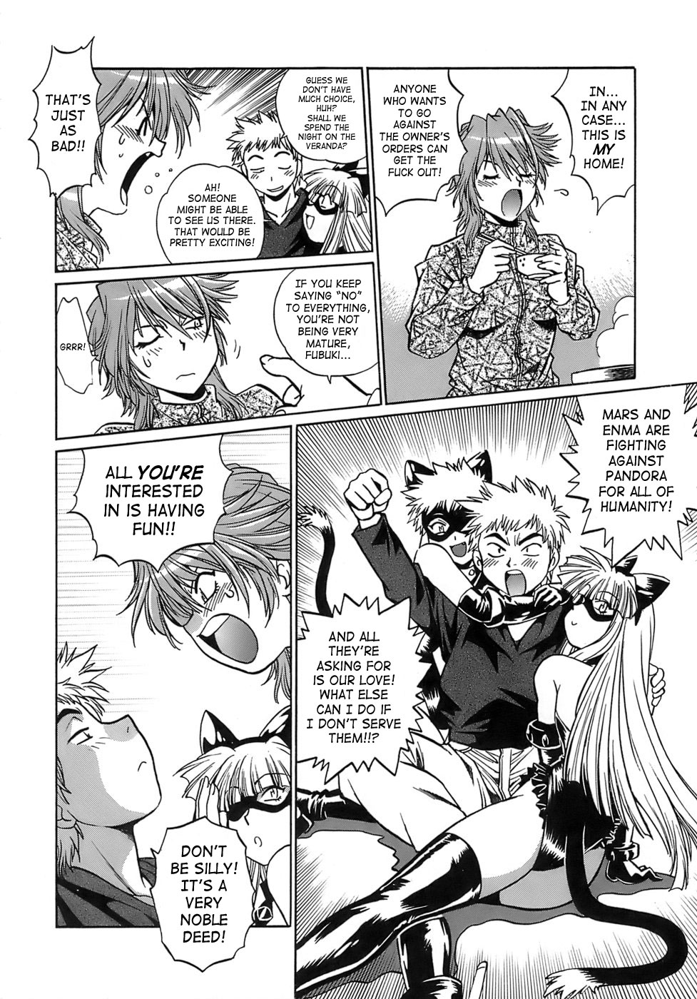 Tail Chaser 2 page 11 full