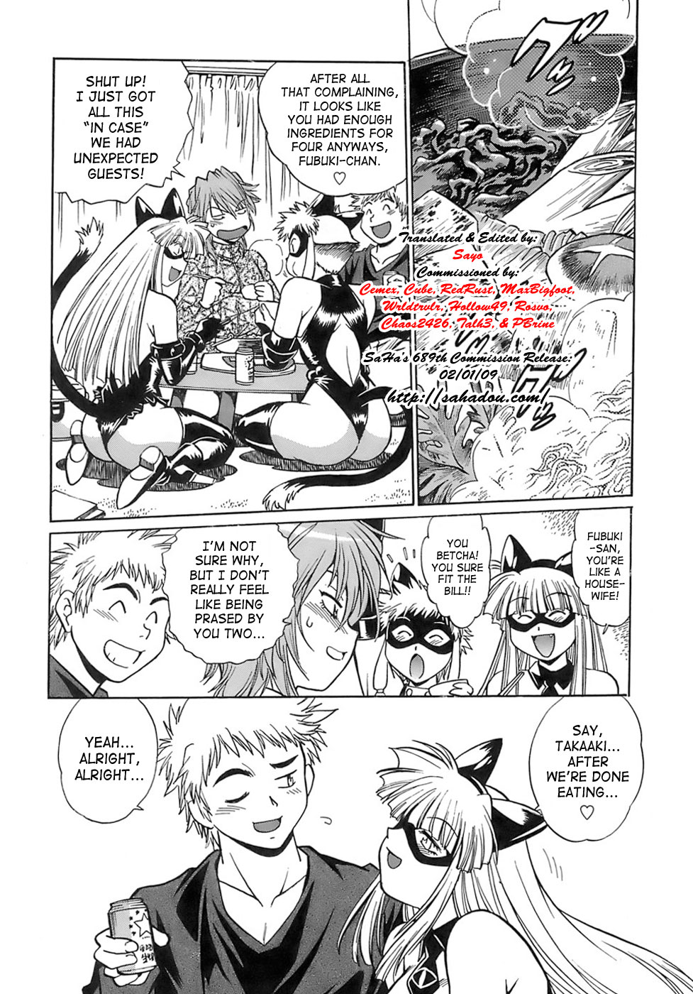 Tail Chaser 2 page 9 full