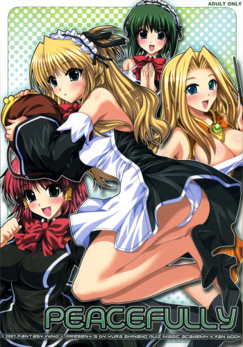 (SC36) [FANTASY WIND (Shinano Yura)] PEACEFULLY (Quiz Magic Academy) cover