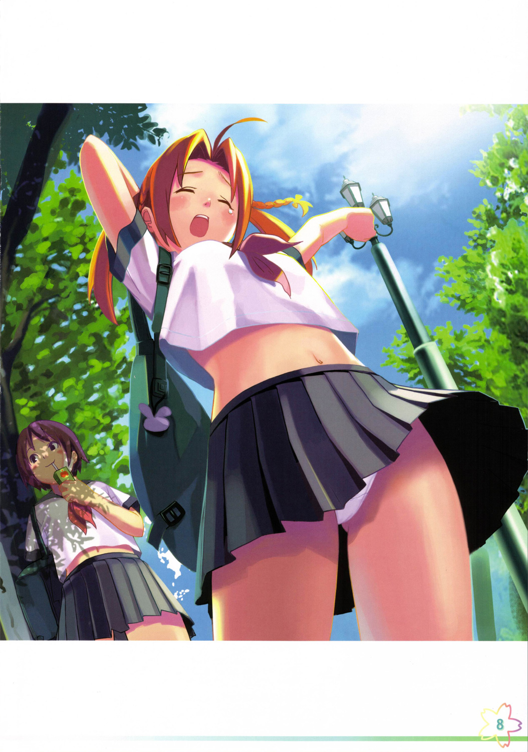 Nijiiro-Collection Vol. 1 page 7 full