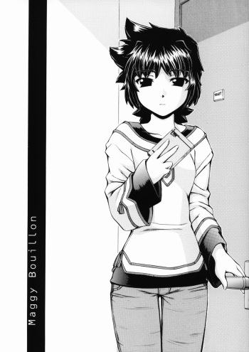 (C65) [MANITOU (Nakajima Rei)] Maggy Bouillon (Read or Die) cover