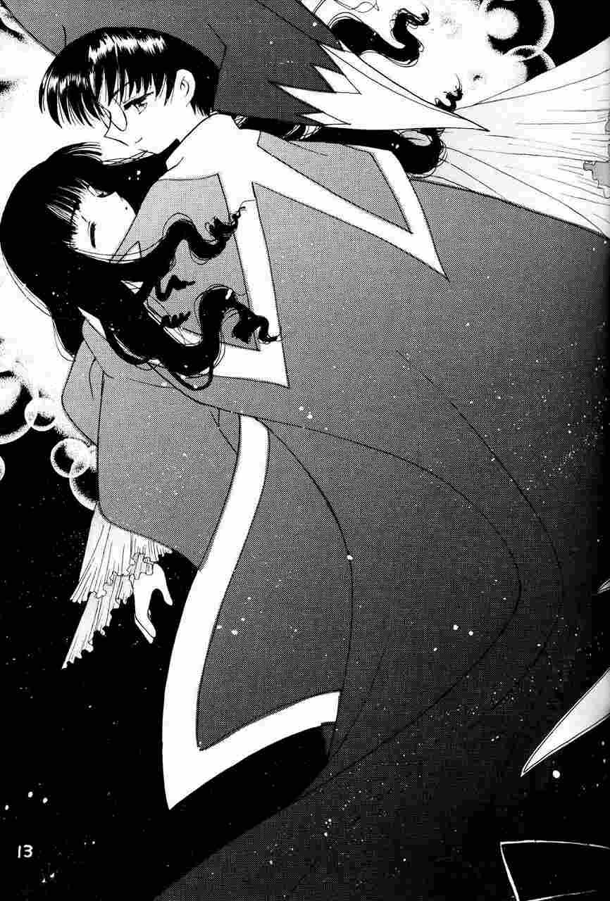 Kura Kura Sakura page 11 full