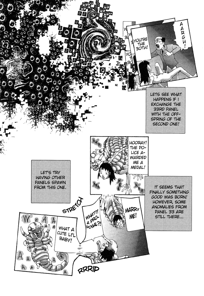Shintaro Kago - Multiplication page 11 full