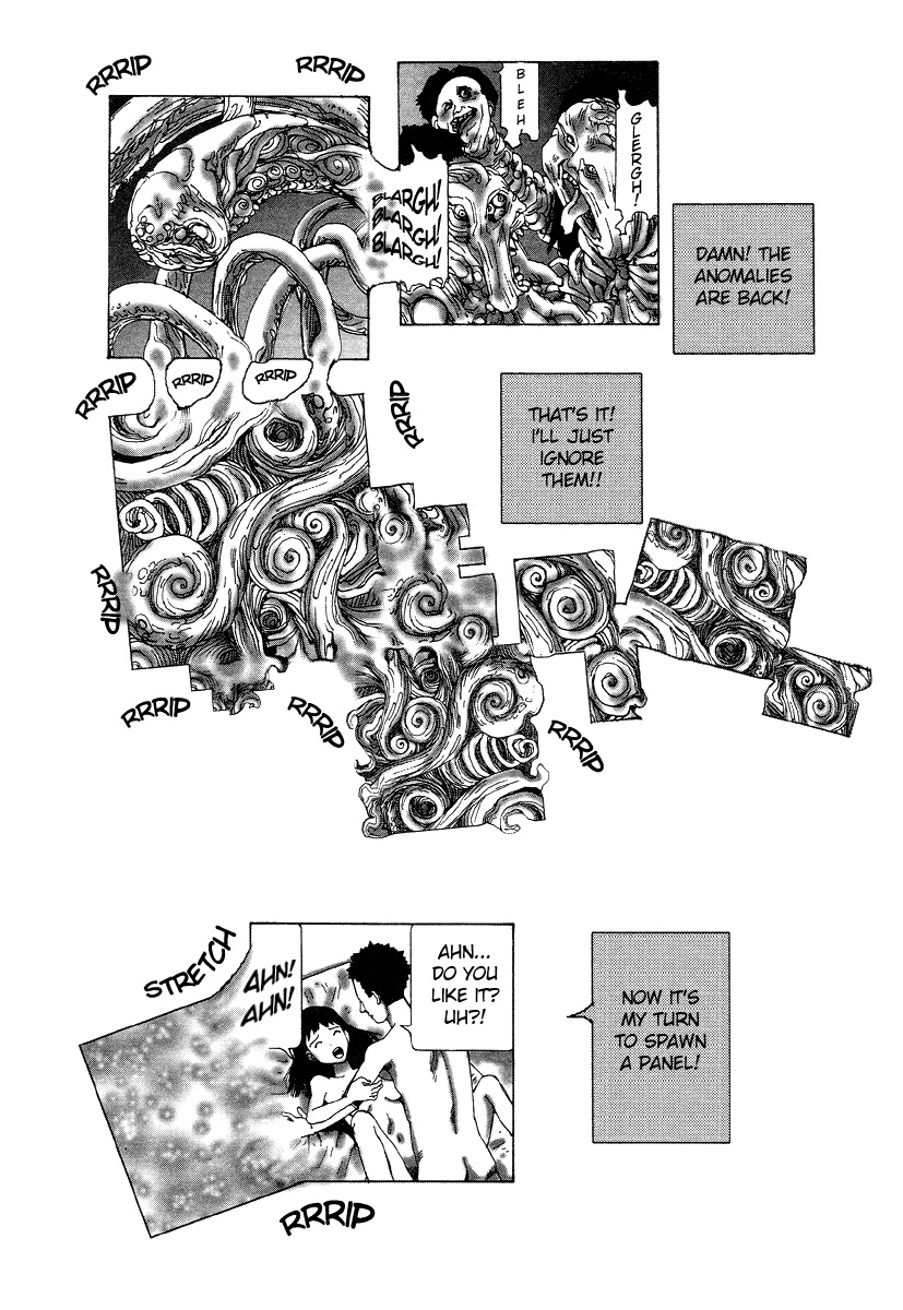 Shintaro Kago - Multiplication page 12 full