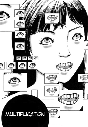 Shintaro Kago - Multiplication [ENG] cover