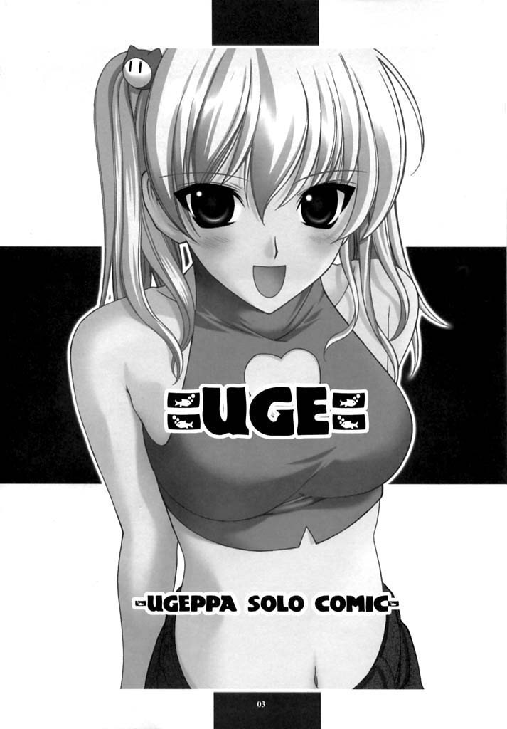 =UGE= page 2 full