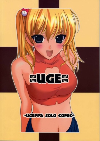 (C60) [UGE-MAN, Oh!saka Spirits (UGEPPA)] =UGE= (Yoru ga Kuru! -Square of the Moon-) cover