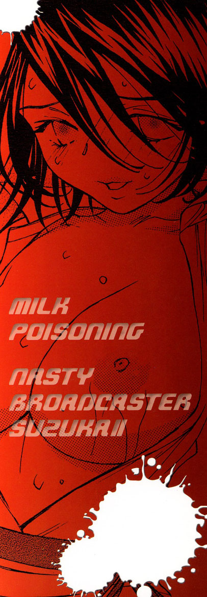 Milk Chuudoku Suzuka II - Milk Poisoning Nasty Broadcaster Suzuka II page 2 full