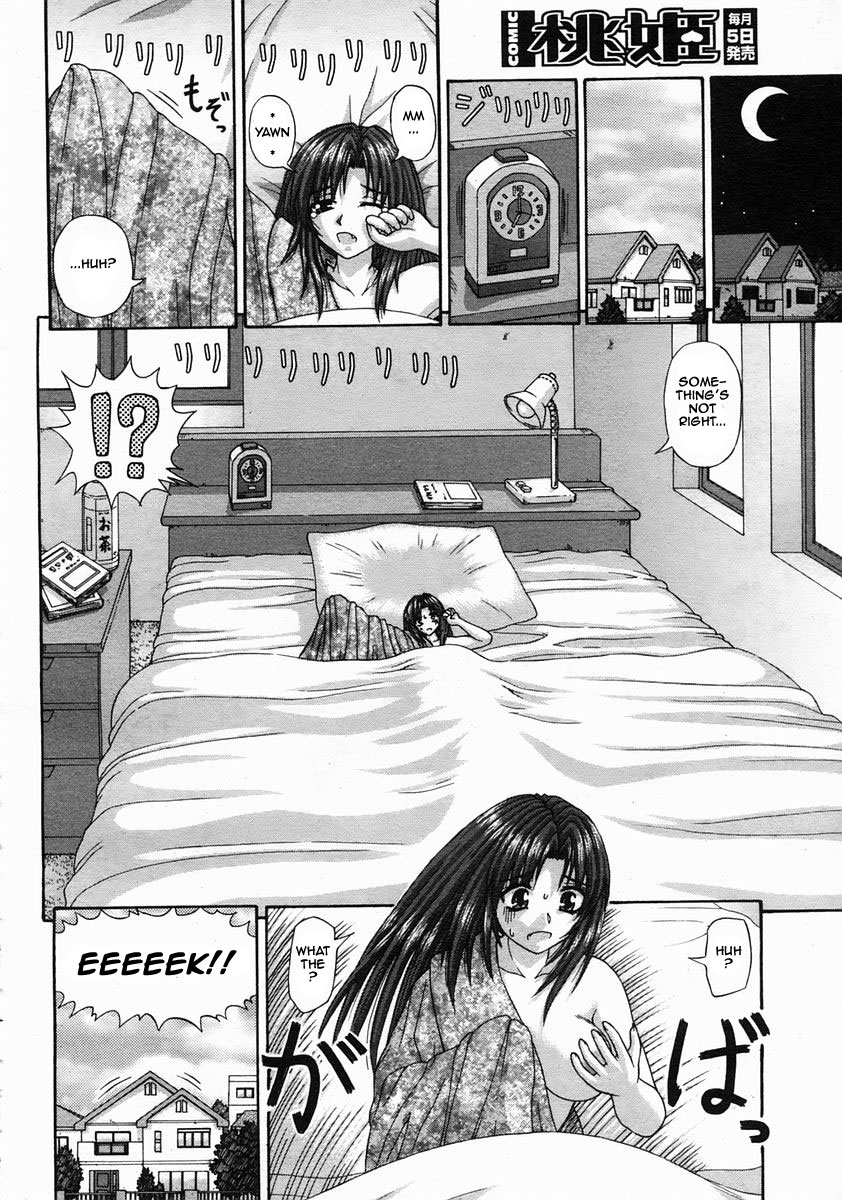 Handheld page 6 full