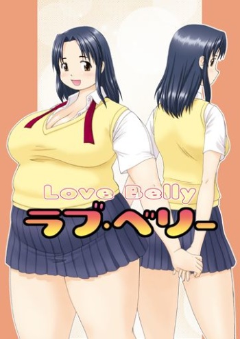 (C70) [Aa, Warera Katou Hayabusa Sentoutai (Katou)] Love Belly cover