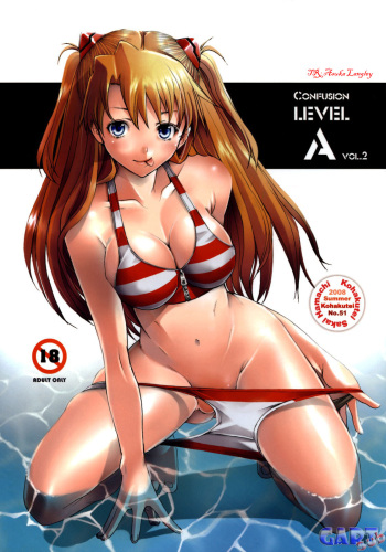 (C74) [Kohakutei (Sakai Hamachi)] Confusion LEVEL A Vol. 2 (Neon Genesis Evangelion) [Spanish] [Gart Sub] cover