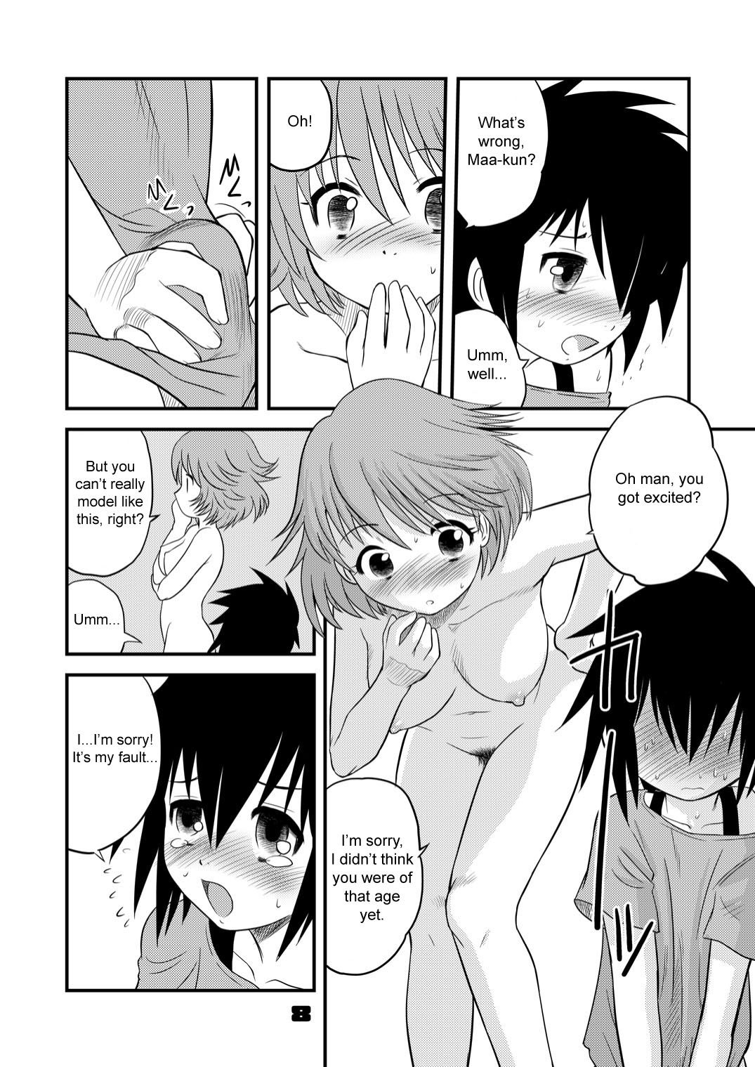 Shounen Teikoku Soushuuhen 1 - Boys' Empire Special 1 page 8 full