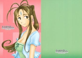 (C70) [Mechanical Code (Takahashi Kobato)] ENDROLL (Ah! Megami-sama / Ah! My Goddess) cover