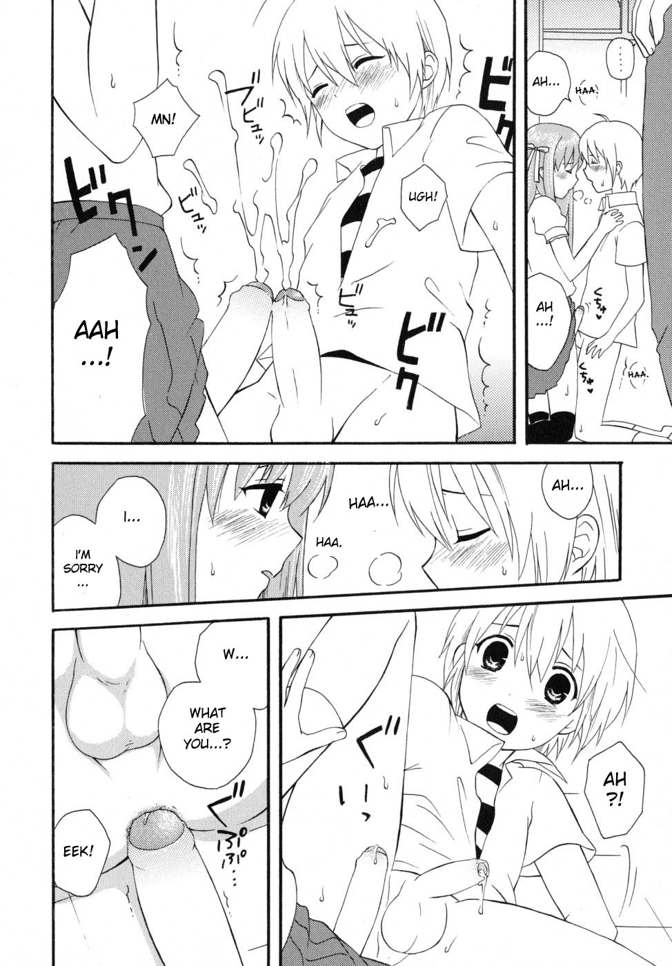 Kimi Mite Otokonoko page 12 full